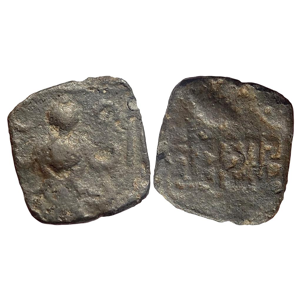 Ancient Gupta Dynasty Skandagupta Lead Unit