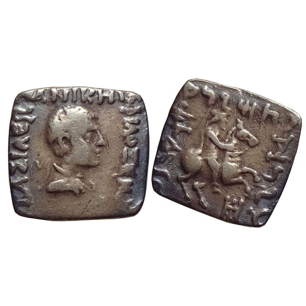 Ancient Indo-Greeks Philoxenus Silver Drachm