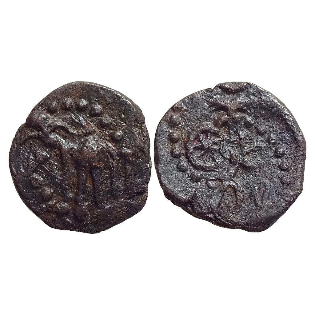 Ancient Punjab Region Kota Dynasty Copper Unit