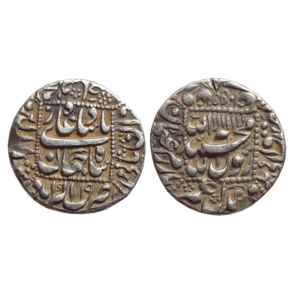 Mughal Shah Jahan Akbarabad Mint Silver Rupee