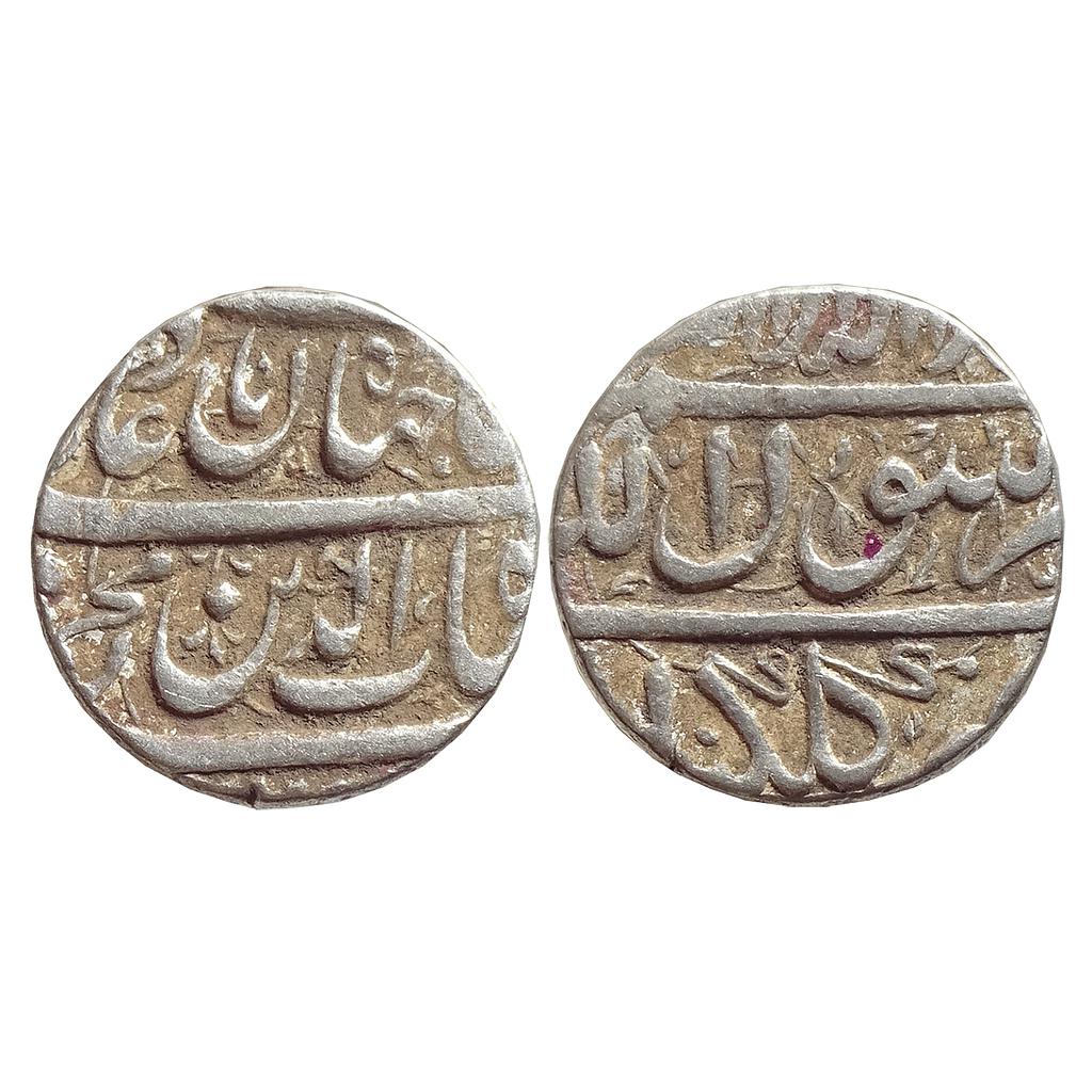 Mughal Shah Jahan Gulkanda Golkunda Mint Silver Rupee