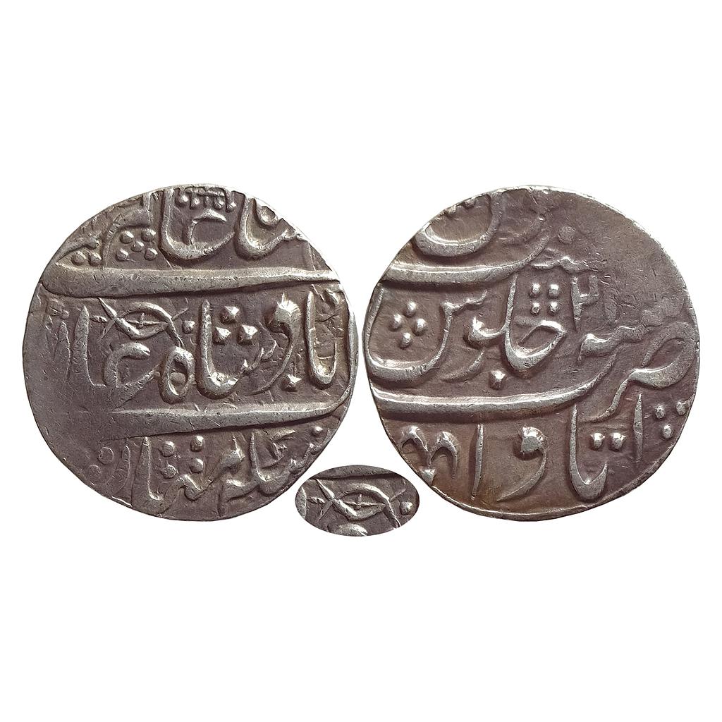 IPS Awadh State Asaf ud-Daula INO Shah Alam II Itawa Mint Silver Rupee
