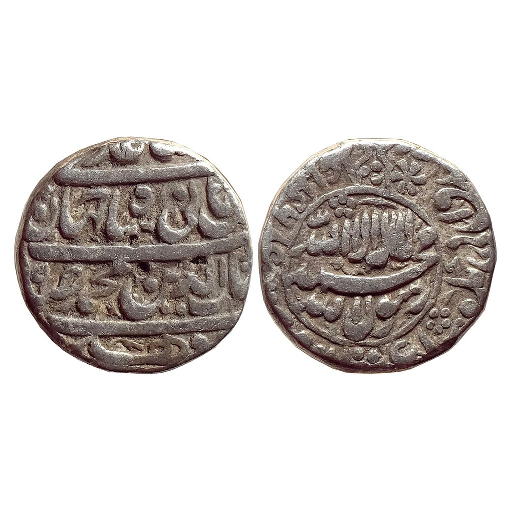 Mughal Shah Jahan Delhi Mint Silver Rupee