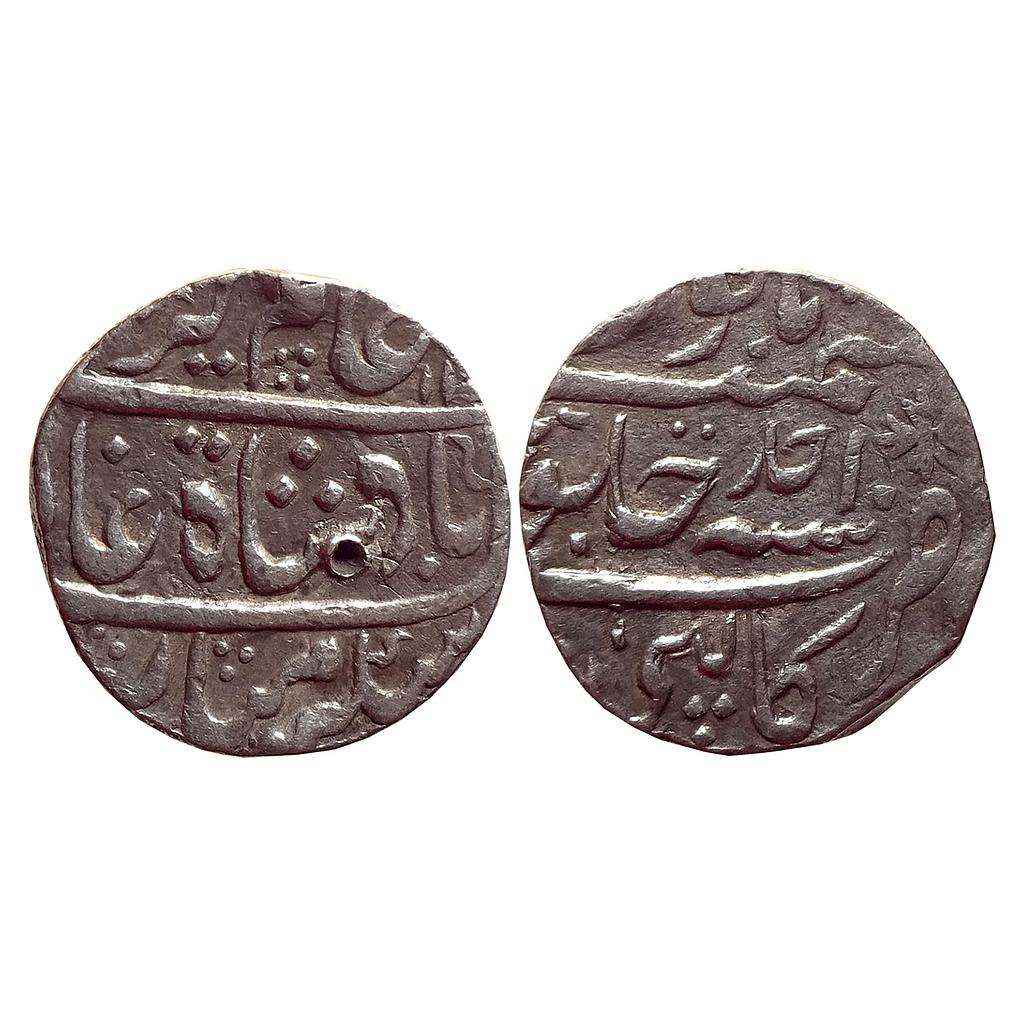 IK Maratha Confideracy INO Alamgir II Kalpi Mint Silver Rupee