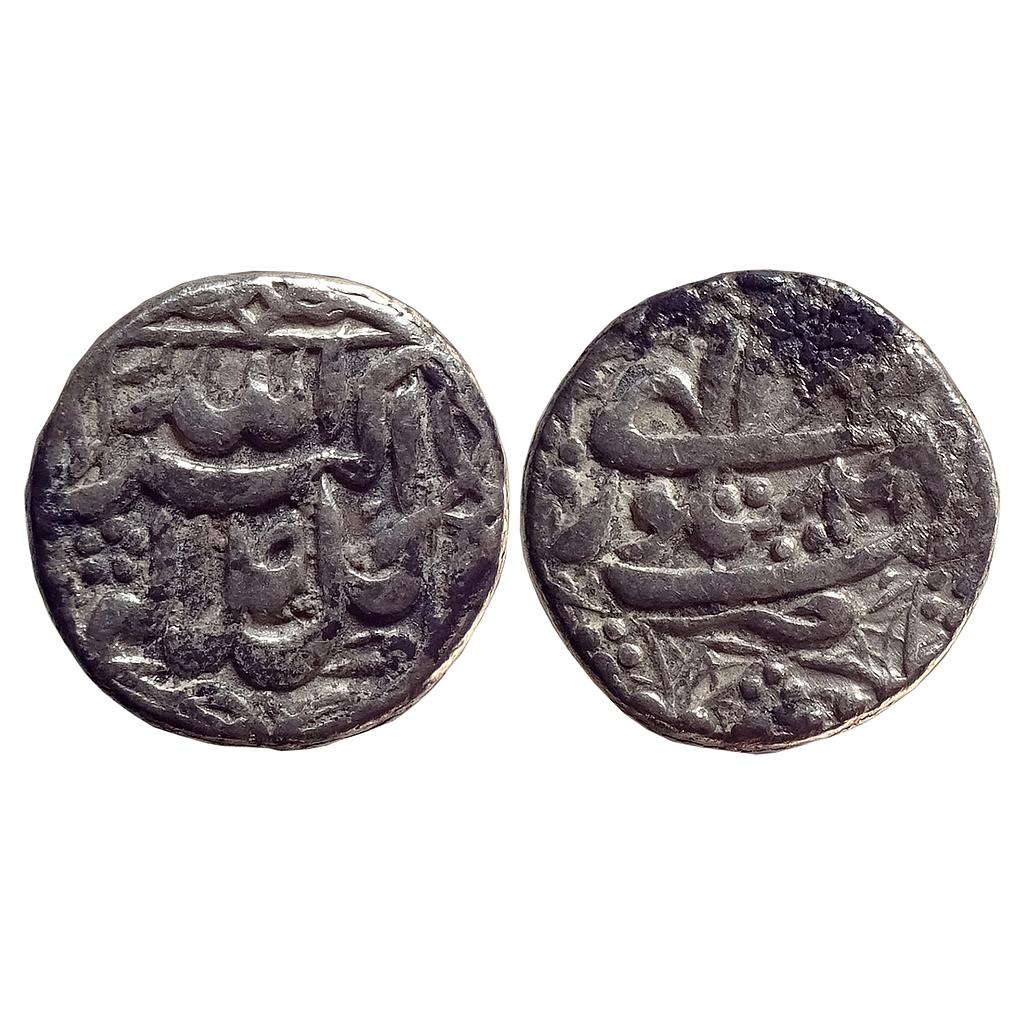 Mughal Akbar Sitpur Mint Ilahi Month Mihr Libra Silver Rupee