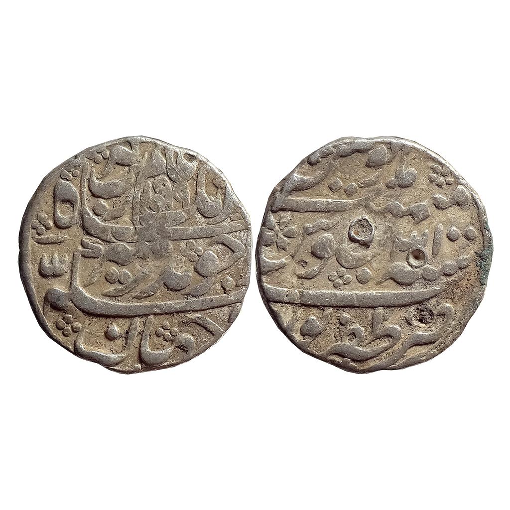 Mughal Aurangzeb Zafarpur Mint Silver Rupee
