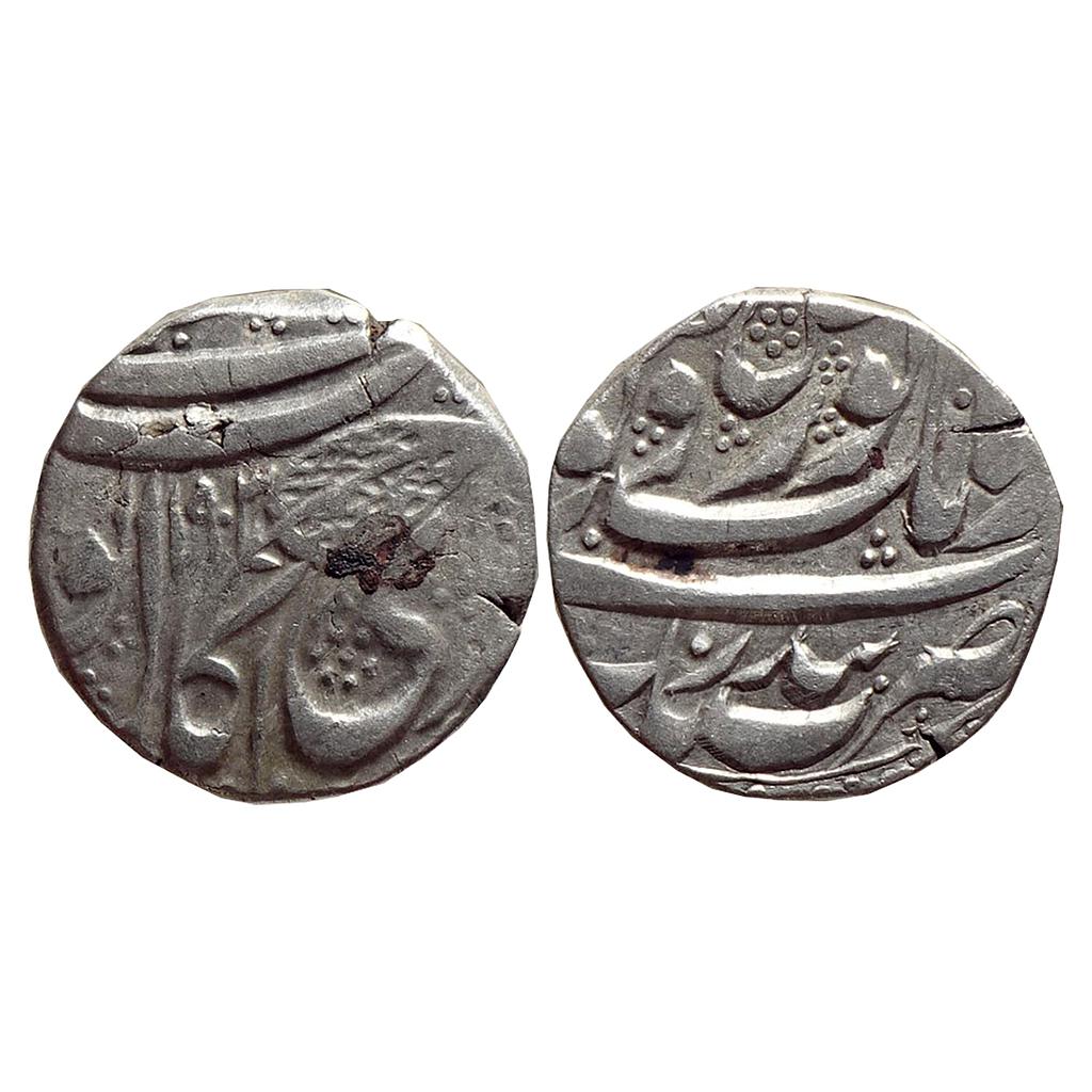 IK Sikh Empire Shaikh Imam ad din Amir al-mulk Bahadur as Governor VS 1903 Kashmir Mint Silver Rupee