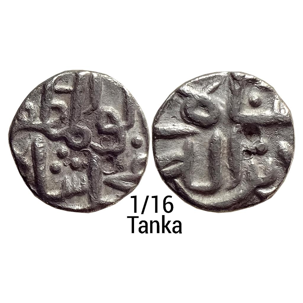 Bahamani Sultan Muhammad Shah I Silver 1/16 Tanka