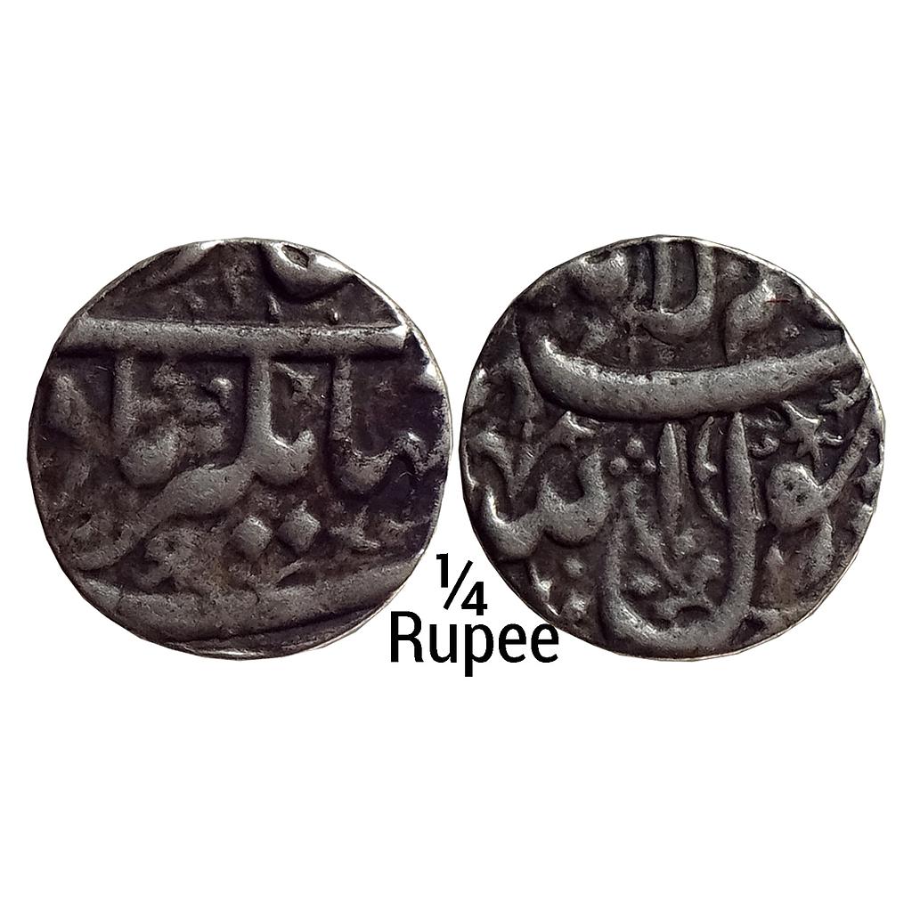 Mughal Jahangir Ahmadnagar Mint Silver 1/4 Rupee