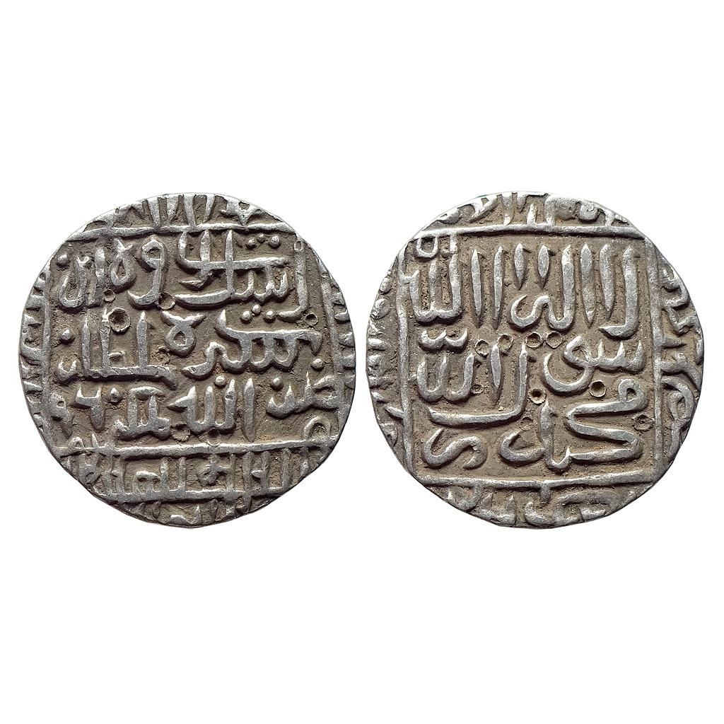 Delhi Sultan Islam Shah Suri No Mint Silver Rupee