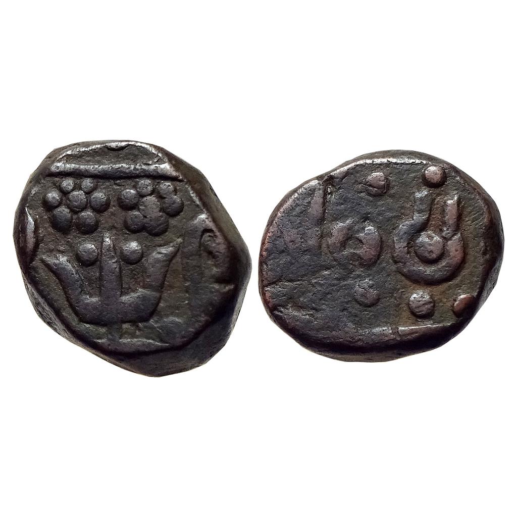 IPS Indore State Copper Paisa