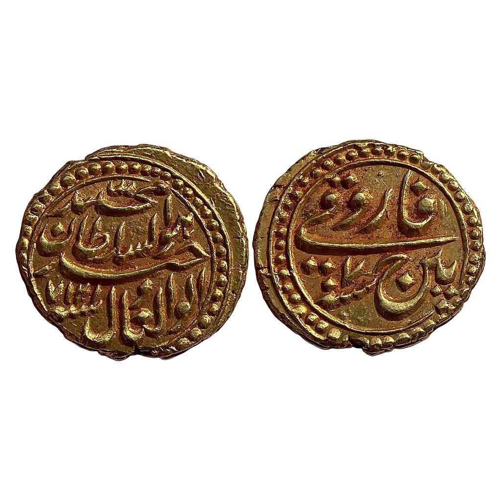 IK Mysore Tipu Sultan Patan Mint Gold Pagoda