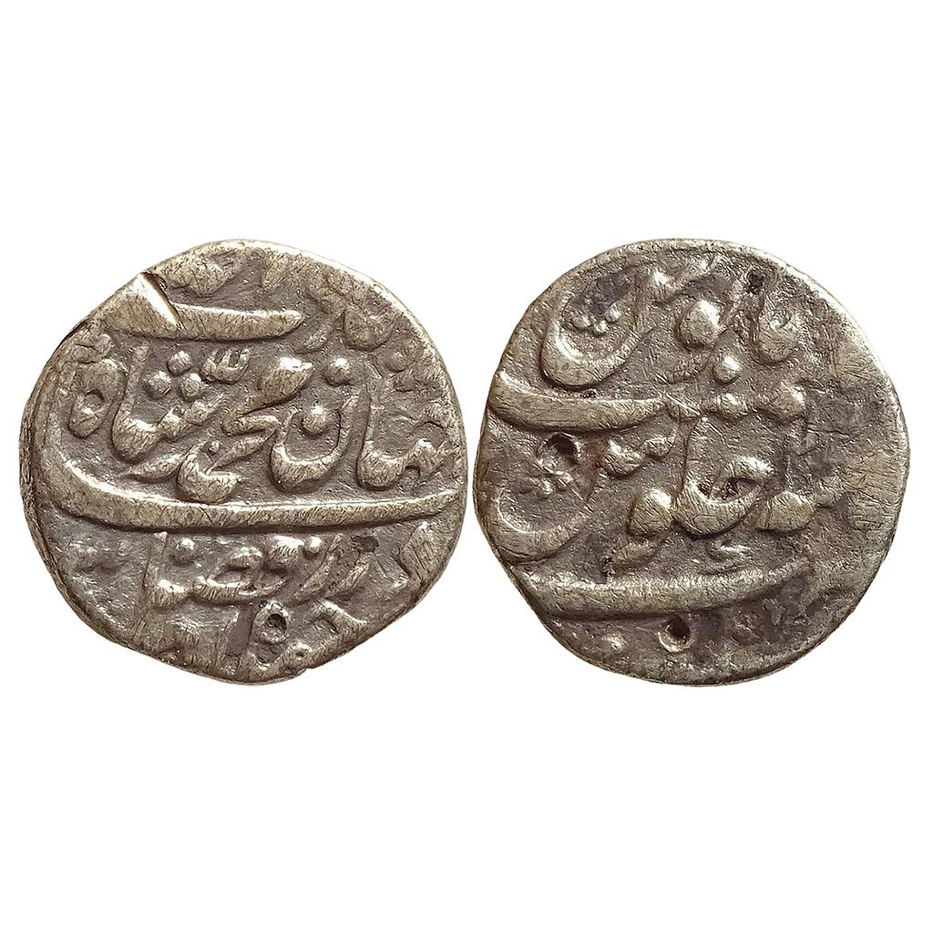 Mughal Muhammad Shah Bhakkar Mint Silver Rupee