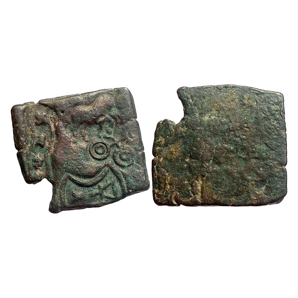 Ancient Punch Marked Coinage Eran Region Copper Unit