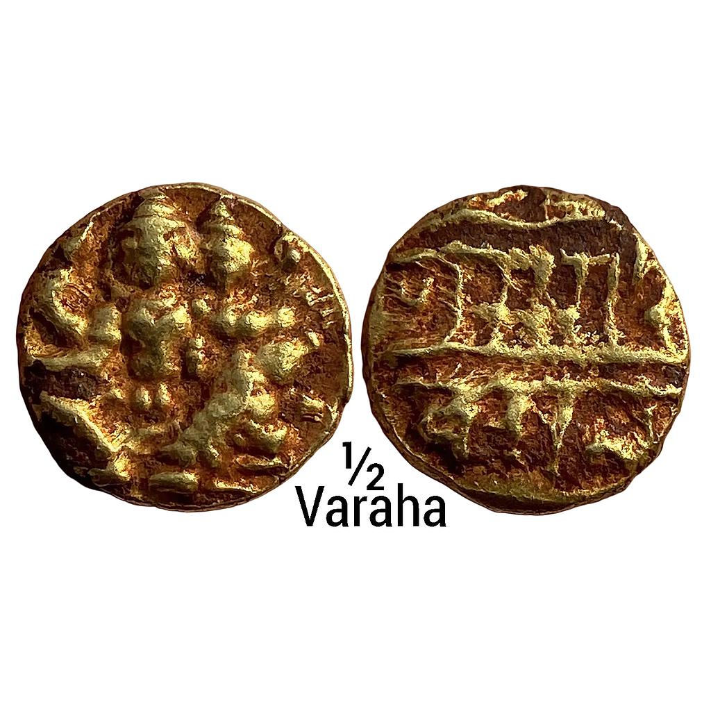Hindu Medieval Vijayanagar Empire Tuluva Dynasty Sadashivaraya Gold 1/2 Varaha