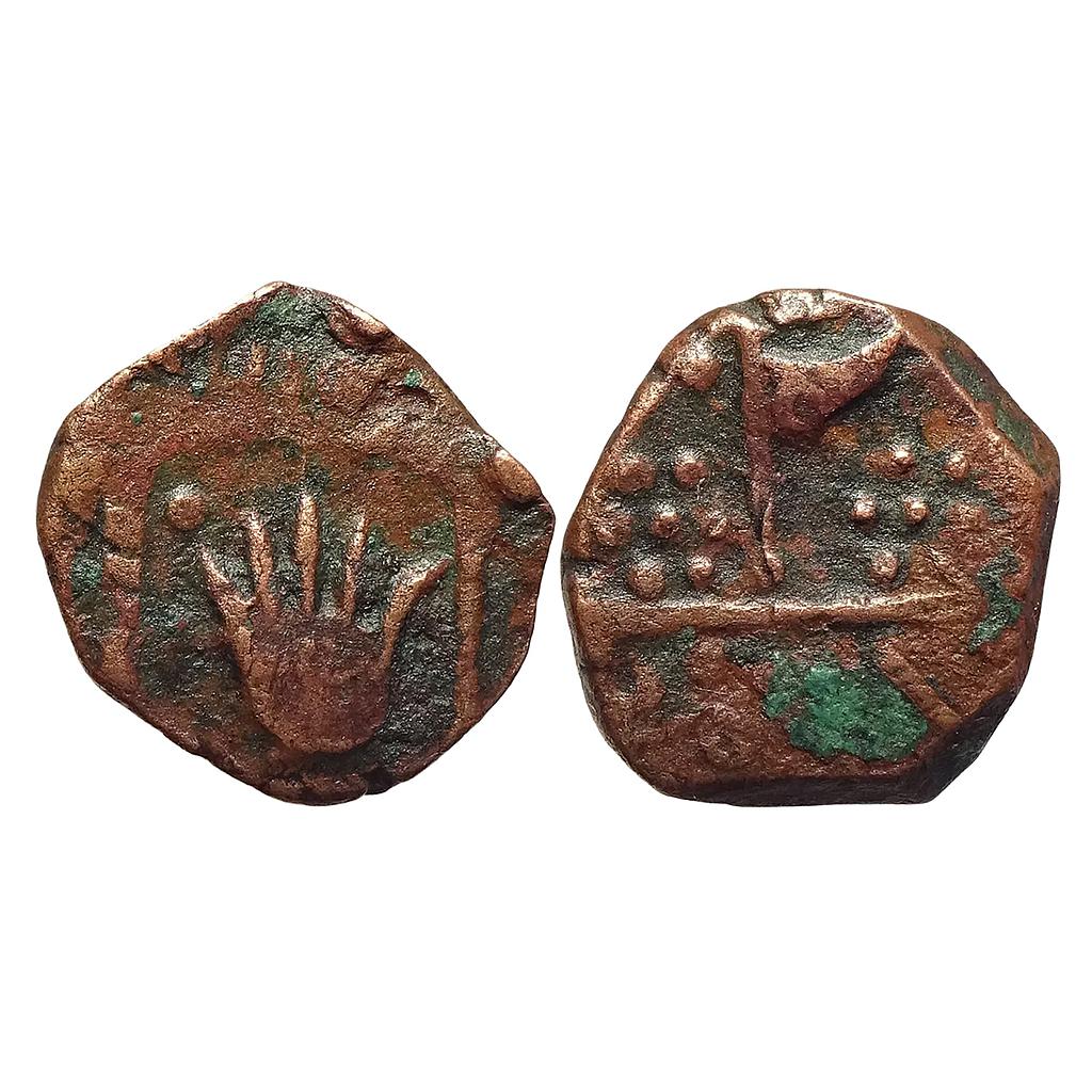 IPS Sunth State Copper Paisa