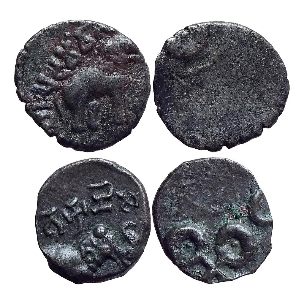 Ancient Satavahanas Vasistiputra Siri Pulumaviand Vasistiputra Siri Satakarani Set of 2 Coins Potin Unit