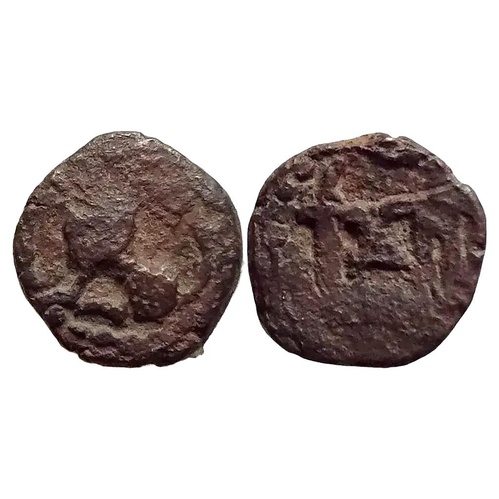 Ancient Guptas Ramagupta Copper Unit