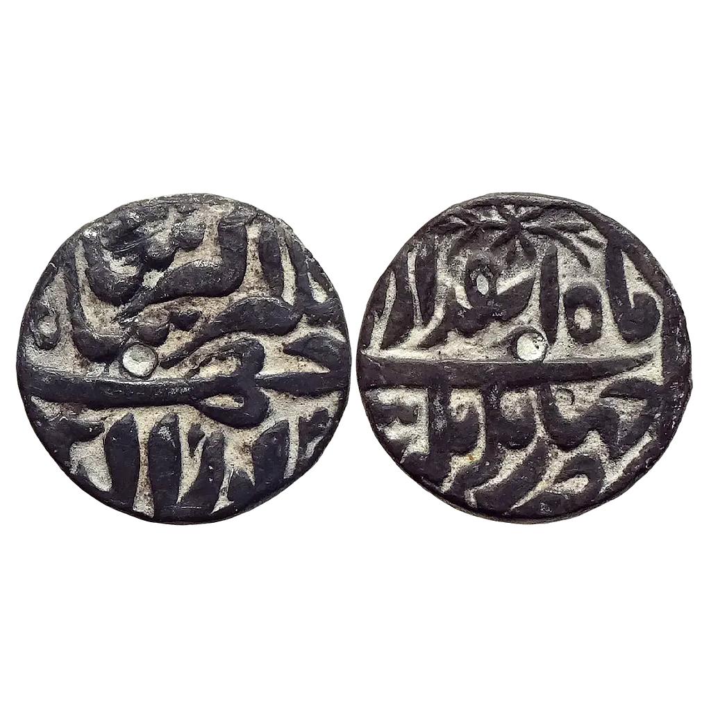 Mughal Jahangir Jahangirnagar Mint Ilahi Month Isfandarmuz Pisces Silver Rupee