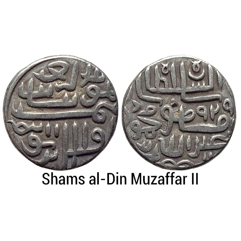Gujarat Sultan Shams al-Din Muzaffar II Silver Tanka