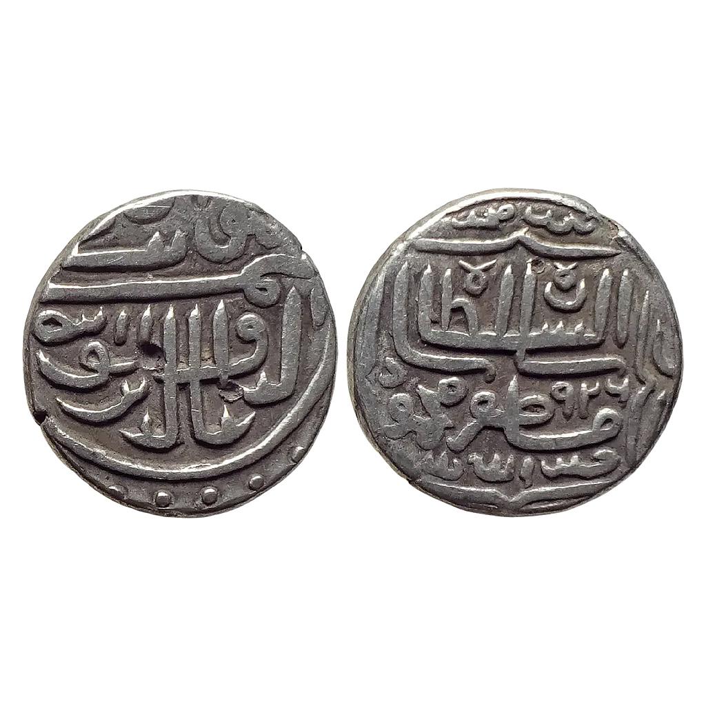 Gujarat Sultan Shams al-Din Muzaffar II NM Silver Tanka