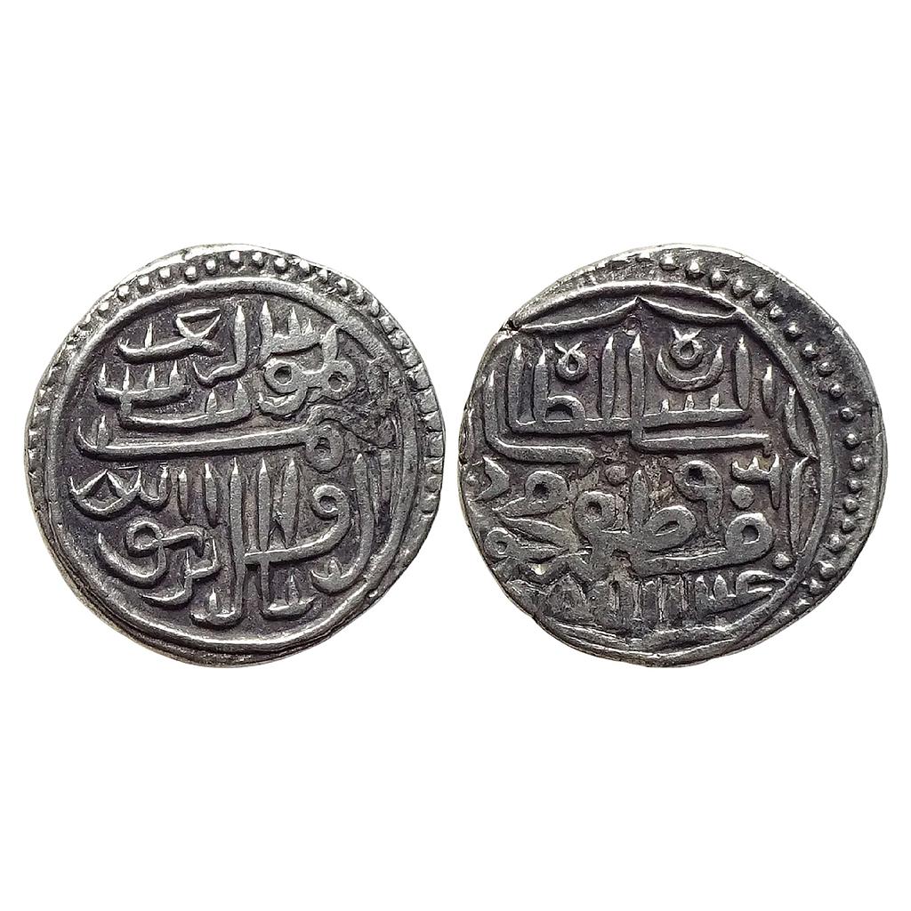 Gujarat Sultan Shams al-Din Muzaffar II Silver Tanka
