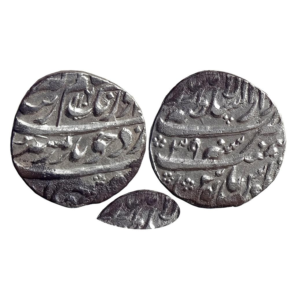 Mughal Aurangzeb Dar us-Sultanate Lahore Mint  Silver Rupee
