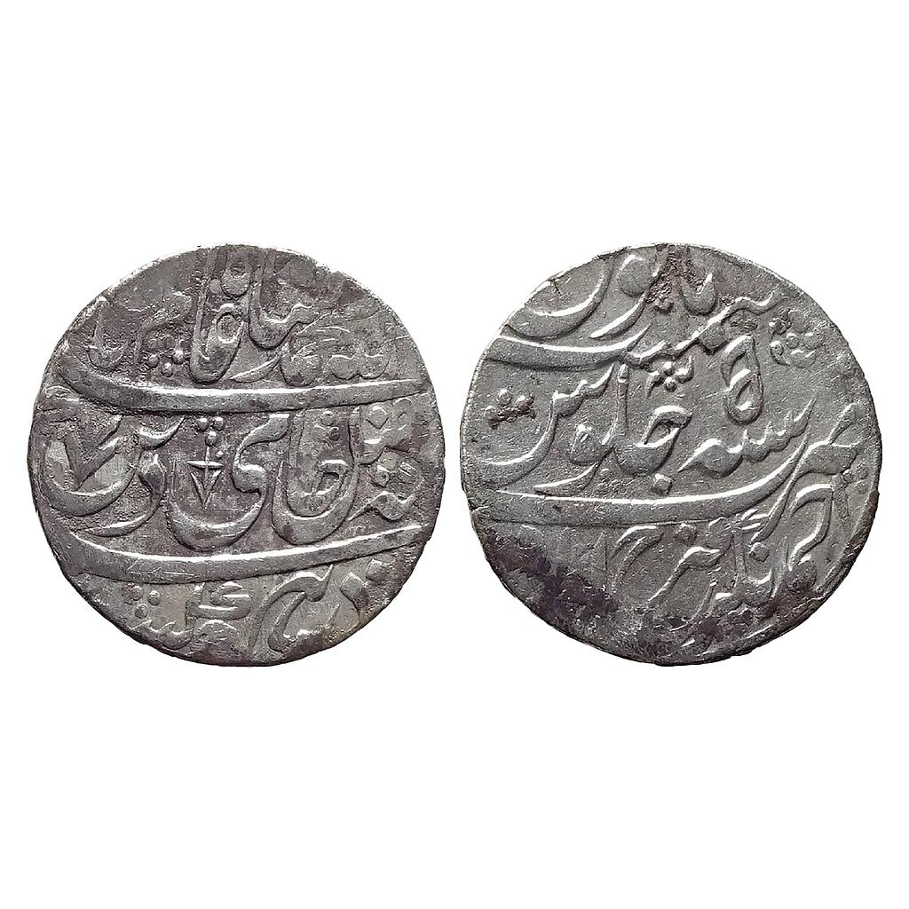 IK Farrukhabad Ahmad Khan Bangash INO Shah Alam II  Ahmadnagar Farrukhabad Mint Silver Rupee