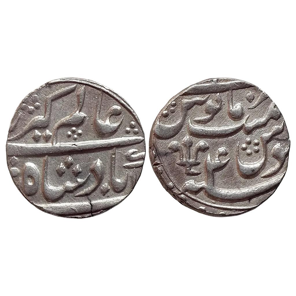 IK Nawabs of Bengal INO Alamgir II Azimabad Mint Silver Rupee
