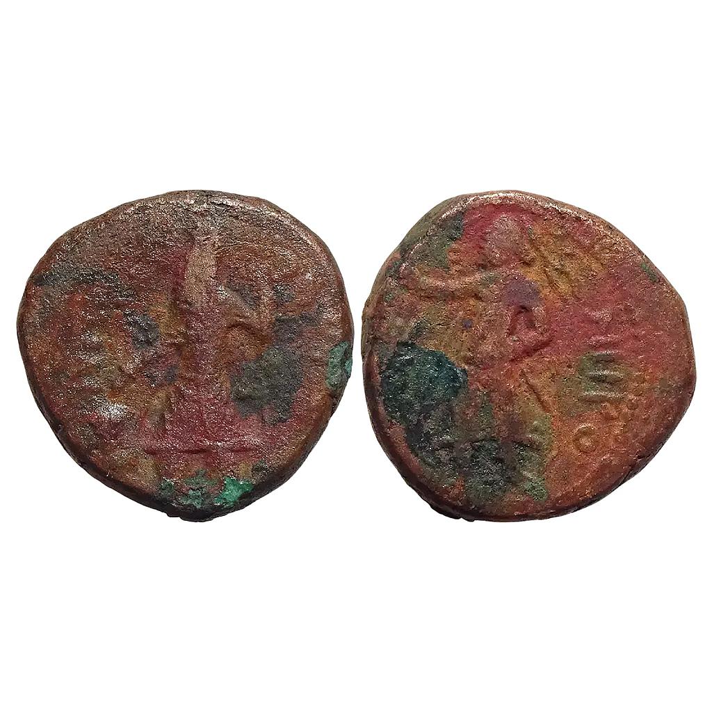 Ancient Kushanas Kanishka I Copper Tetradrachm