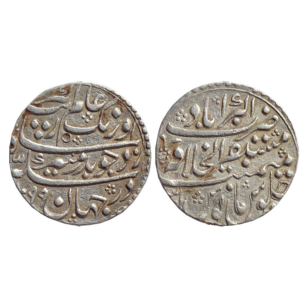 Mughal, Aurangzeb, Mustaqir-ul-Khilafat Akbarabad Mint, “Badar-e-munir” Couplet, Silver Rupee