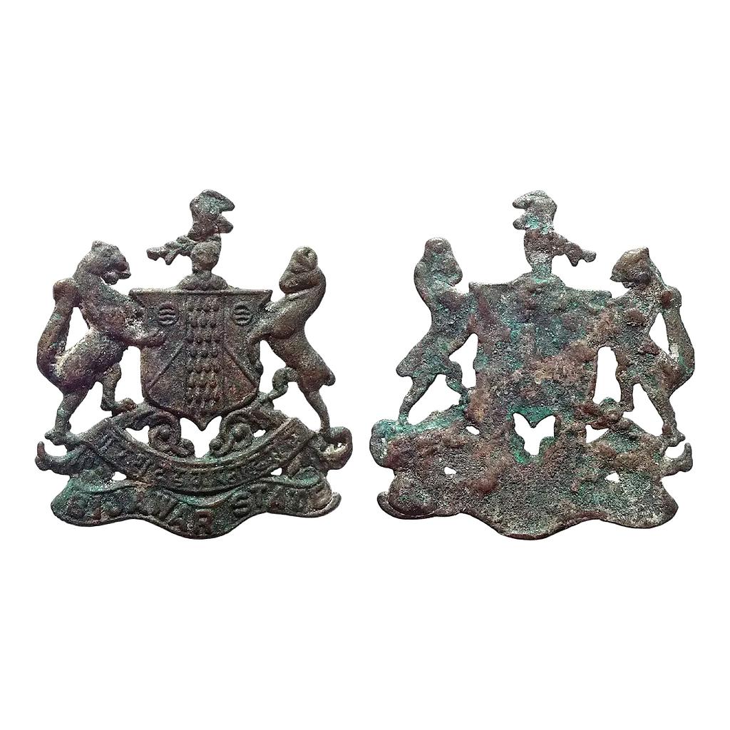 Bijawar State Monogram now in modern Madhya Pradesh Copper Monogram