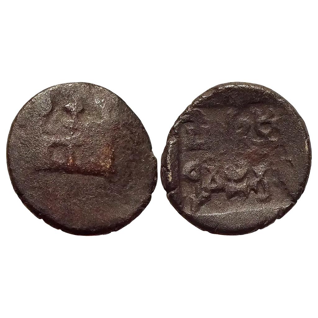 Ancient Panchala Dhruvamitra Copper Unit