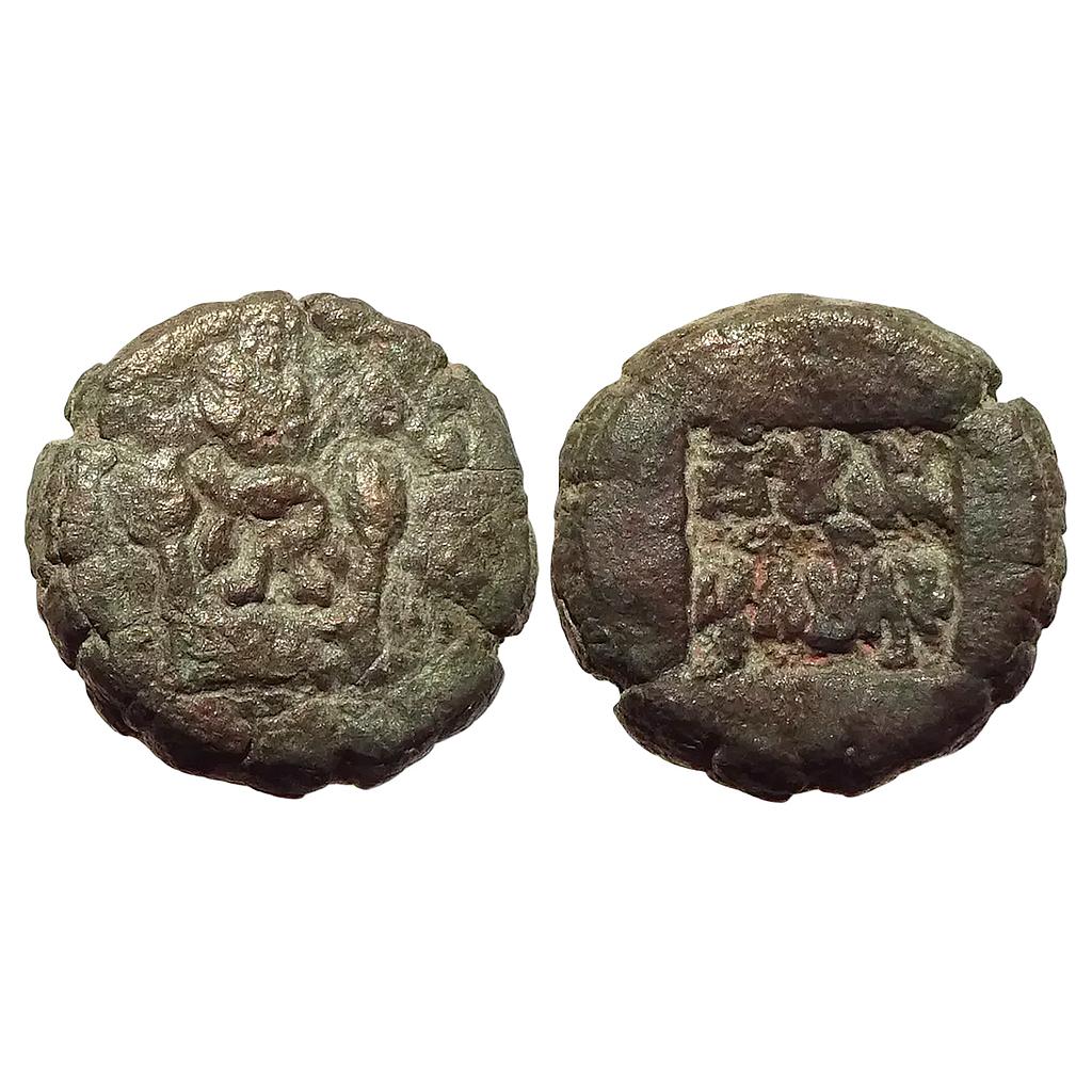 Ancient Pre-Kushana Panchalas Agnimitra Copper Unit