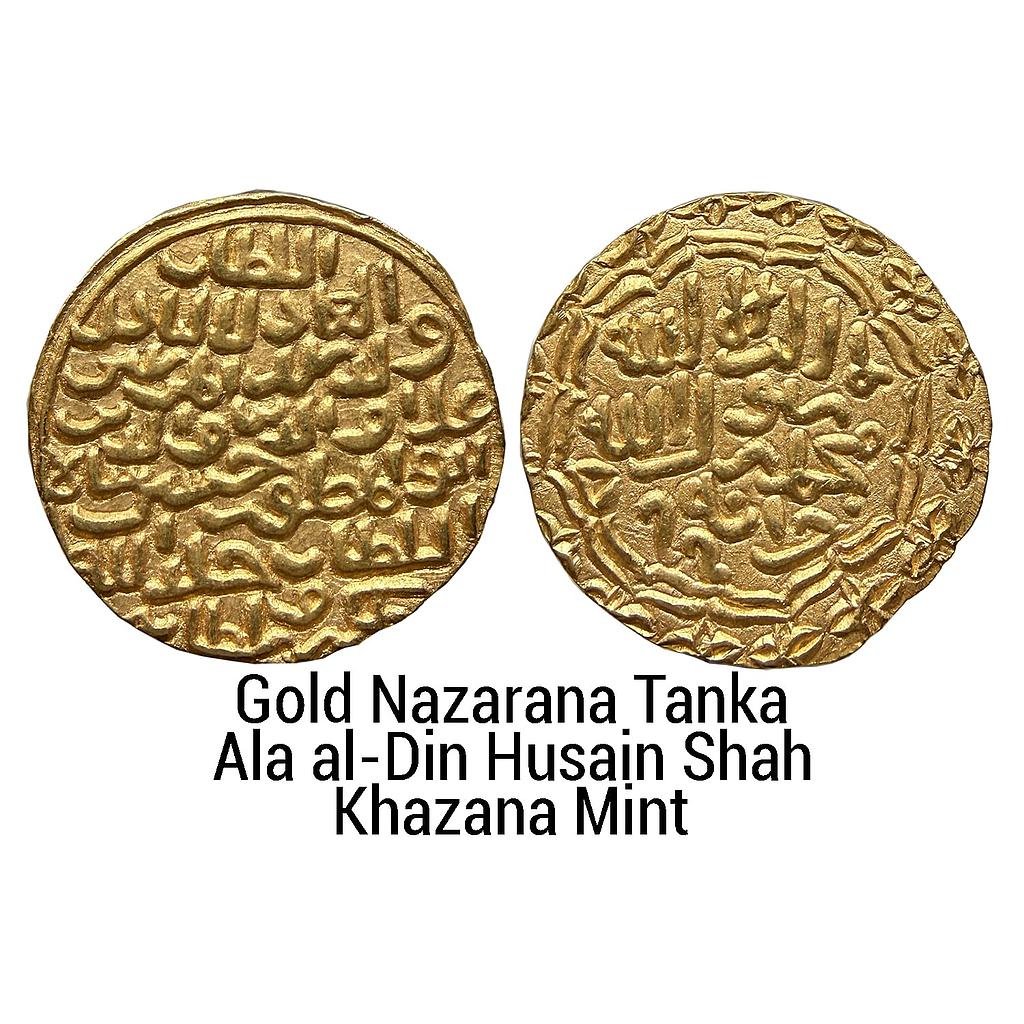 Bengal Sultan Ala al-din Husain Shah Khazana Mint Gold Nazarana Tanka