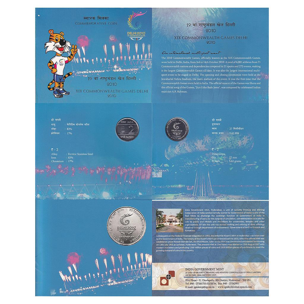 Republic India 2010 AD XIX Commonwealth Games Delhi Hyderabad Mint Ferritic Stainless Steel Rupee 2