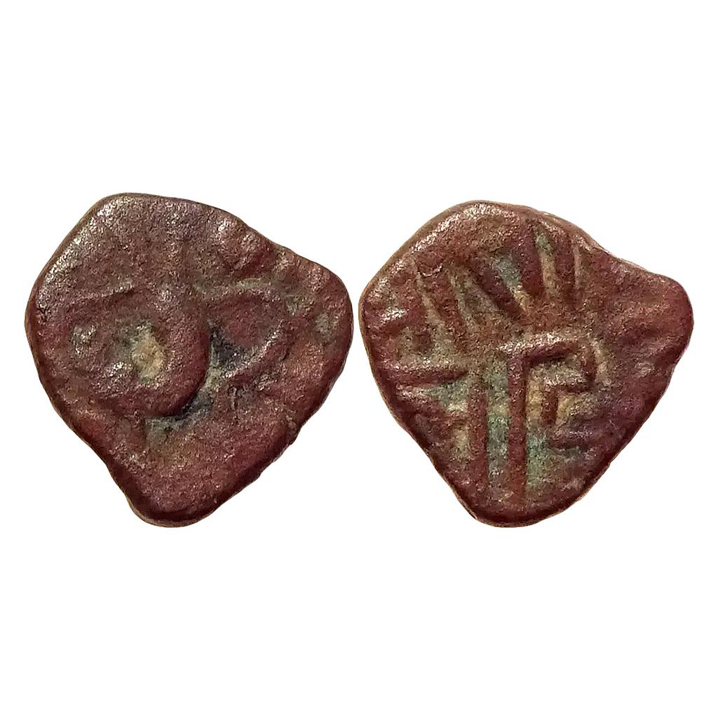 Hindu Medieval Chahmanas Chauhans of Ajmer Sambhar Somalekha Somala Devi Queen of Ajaya Deva Copper Unit