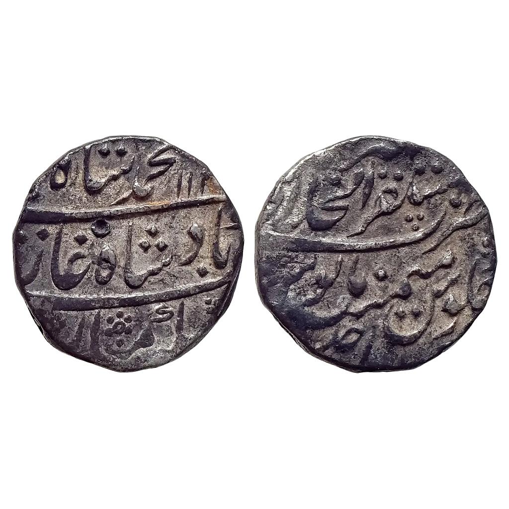 Mughal Muhammad Shah Mustaqir-al-Khilafat Akbarabad Mint Silver Rupee