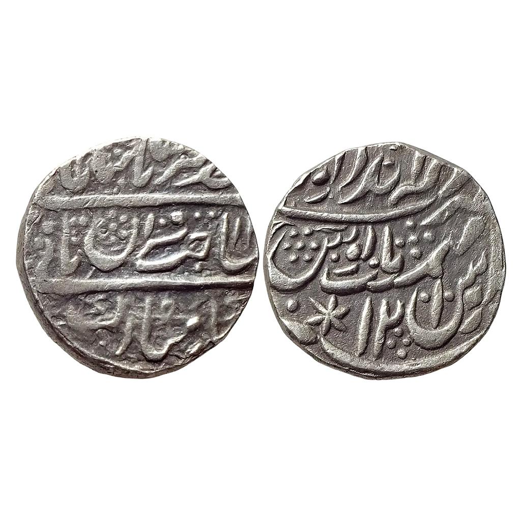 IPS Bharatpur State Randhir Singh INO Muhammad Akbar II Mahendrapur Mint Silver Rupee