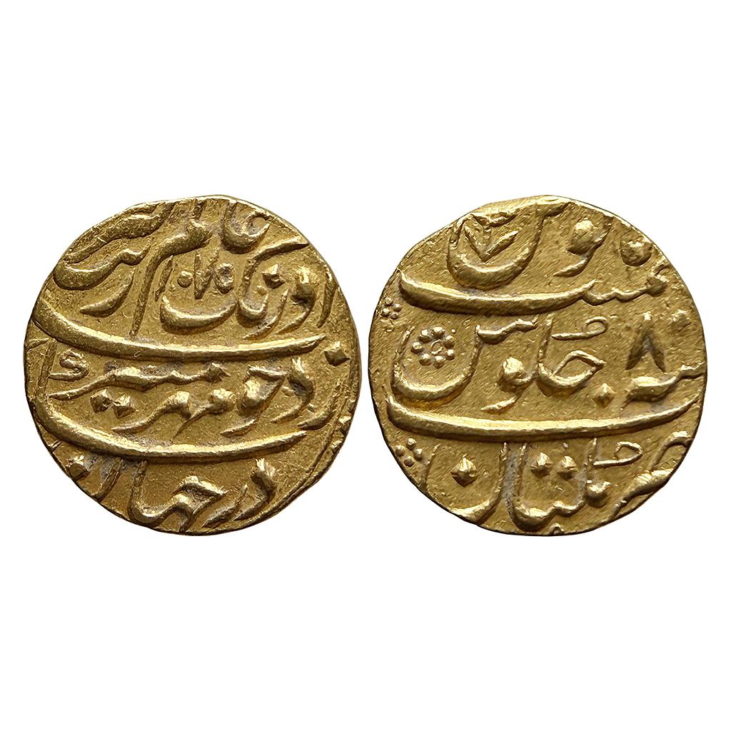 Mughal Aurangzeb Multan Mint Gold Mohur