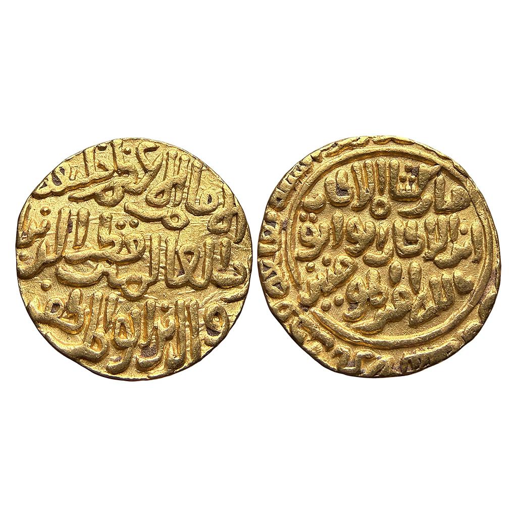 Delhi Sultan Qutb al-din Mubarak Qila Qutbabad Mint Gold Tanka