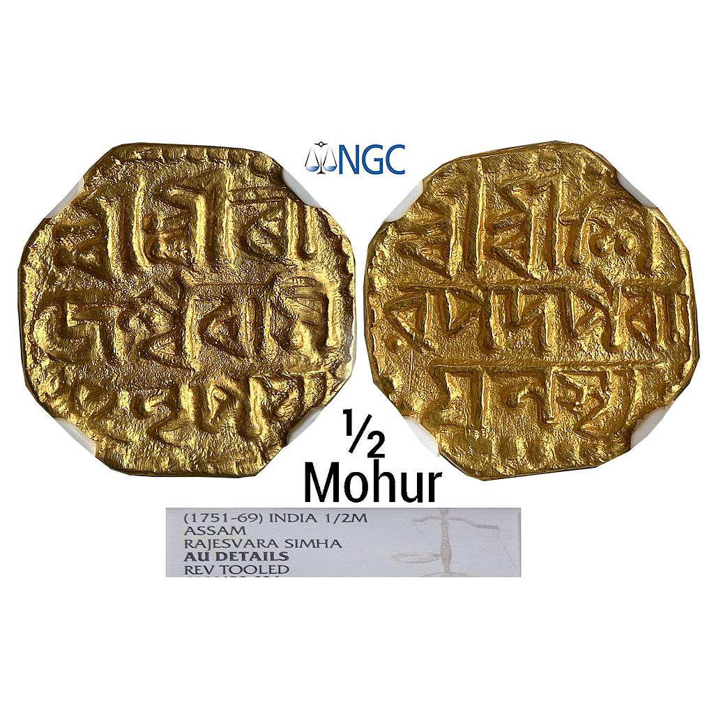 IK Assam Rajeswar Simha or siu-rem-pha Gold 1/2 Mohur
