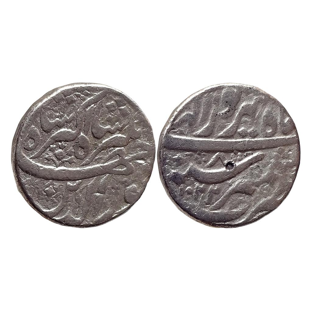 Mughal Jahangir Kashmir Mint Ilahi Month Shahrewar Virgo Silver Rupee