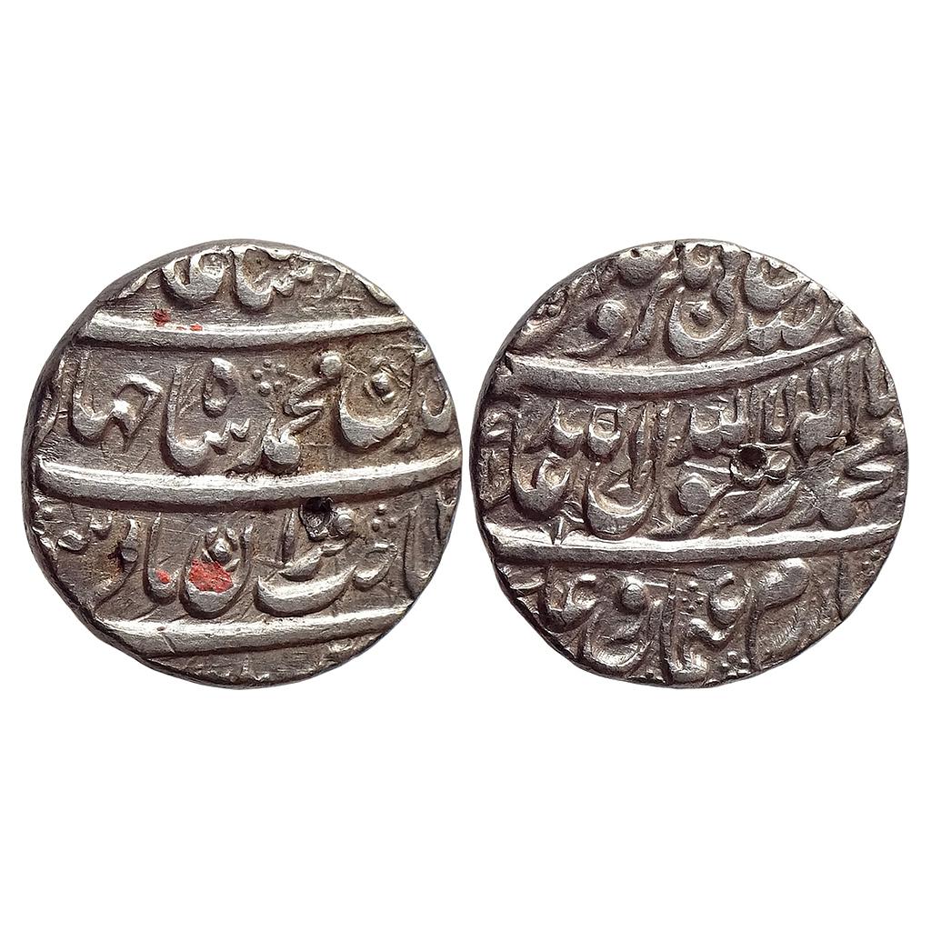 Mughal Shah Jahan Burhanpur Mint Silver Rupee