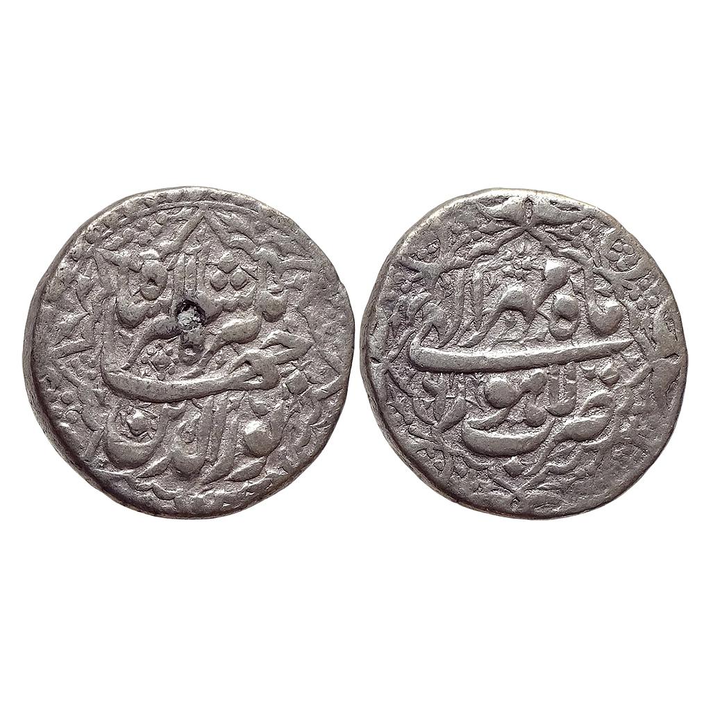 Mughal Jahangir Lahore Mint Ilahi Month Mihr Libra Silver Rupee