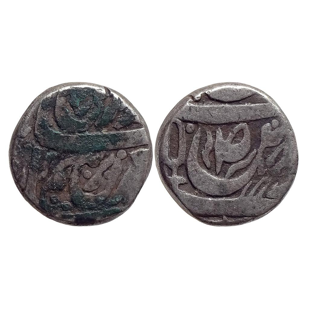 IPS Patiala State Narindar Singh INO Ahmad Shah Durrani Silver Rupee