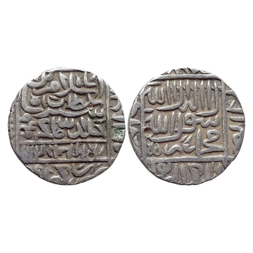 Delhi Sultan Islam Shah Suri Gwalior Mint Silver Rupee