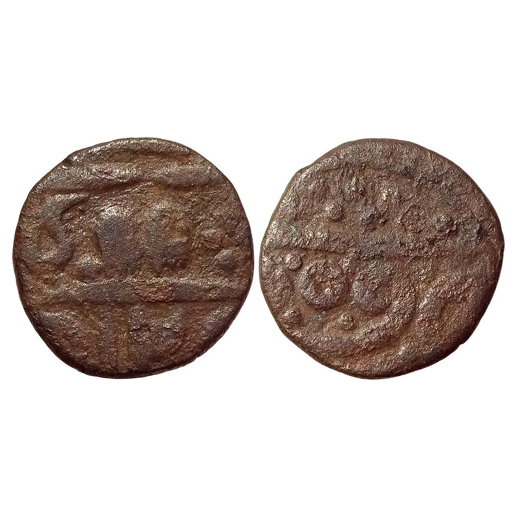 IK Gurkha Kingdom Almora Chand Rajas INO Shah Alam II Copper Paisa