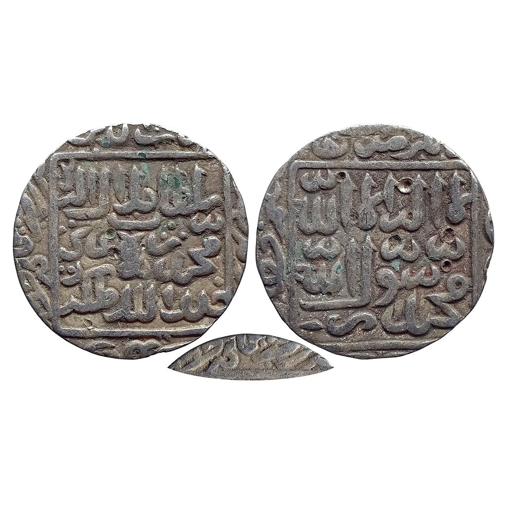 Bengal Sultan Ghiyath Al-Din Jalal Shah Suri Satgaon Mint Silver Rupee