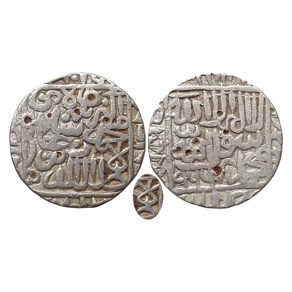 Mughal Akbar Shergarh Mint Silver Rupee